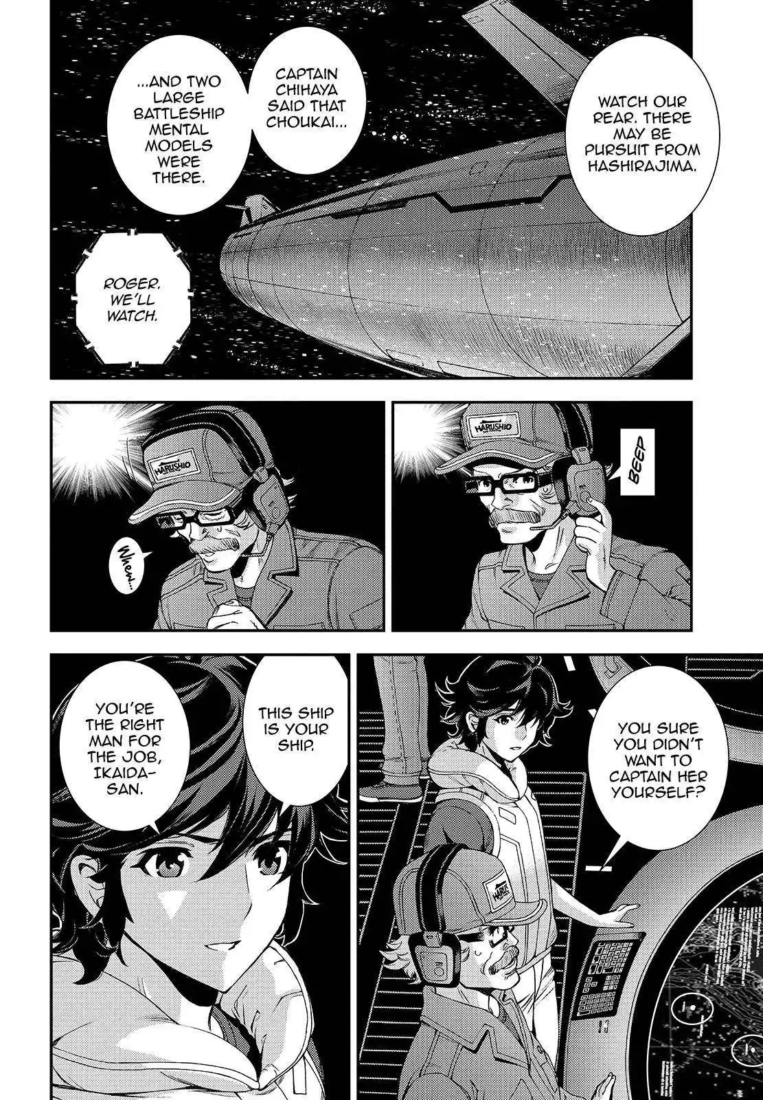 Aoki Hagane no Arpeggio Chapter 124 2